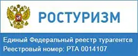 ЕДИНЫЙ ФЕДЕРАЛЬНЫЙ РЕЕСТР ТУРАГЕНТОВ, СУБАГЕНТОВ