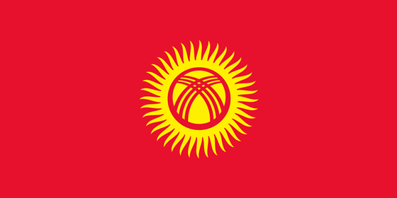 Кыргызcтан
